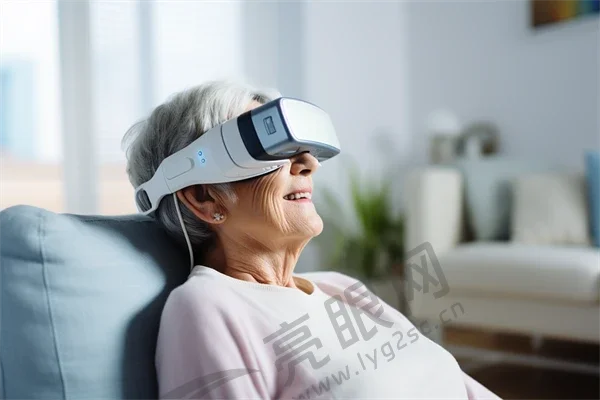 贵阳麦迪格眼科医院全新版价格明细2024版: 双眼<a style=