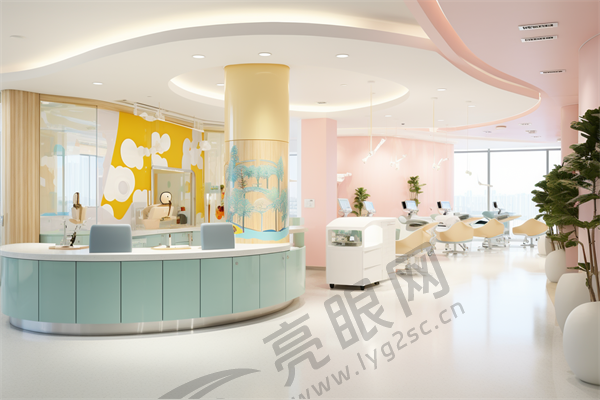 上海众齿口腔门诊部