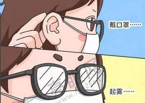 南京同仁医院眼科预约方式