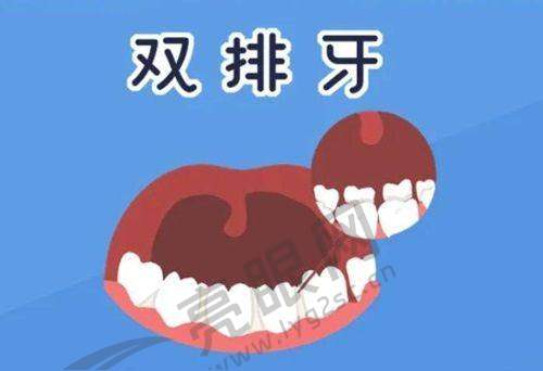 上海泰康拜博口腔的参考借鉴