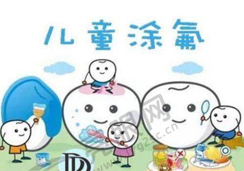 服务项目丰富