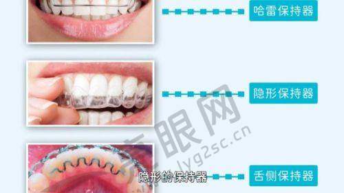 衡阳优伢仕口腔医院口碑探讨