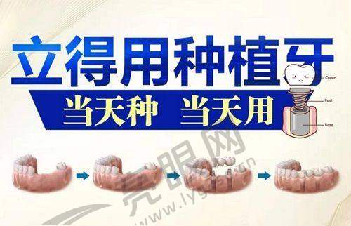 患者的反馈与口碑