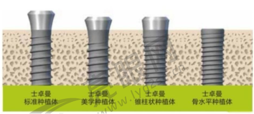 重庆欢乐口腔门诊部