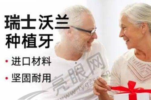 以患者为中 心的理念